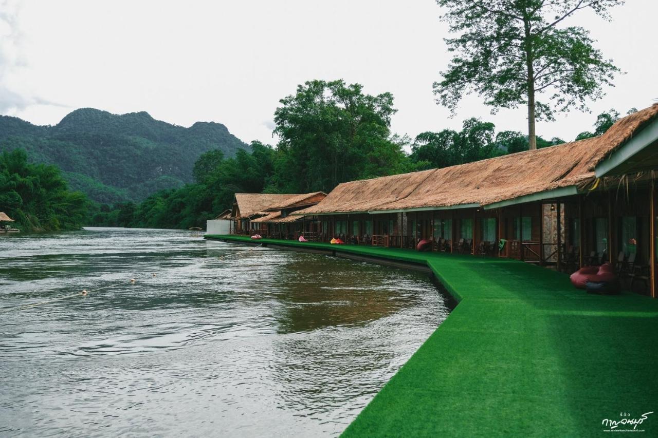 Saiyok Mantra Resort Ban Huai Maenam Noi Dış mekan fotoğraf