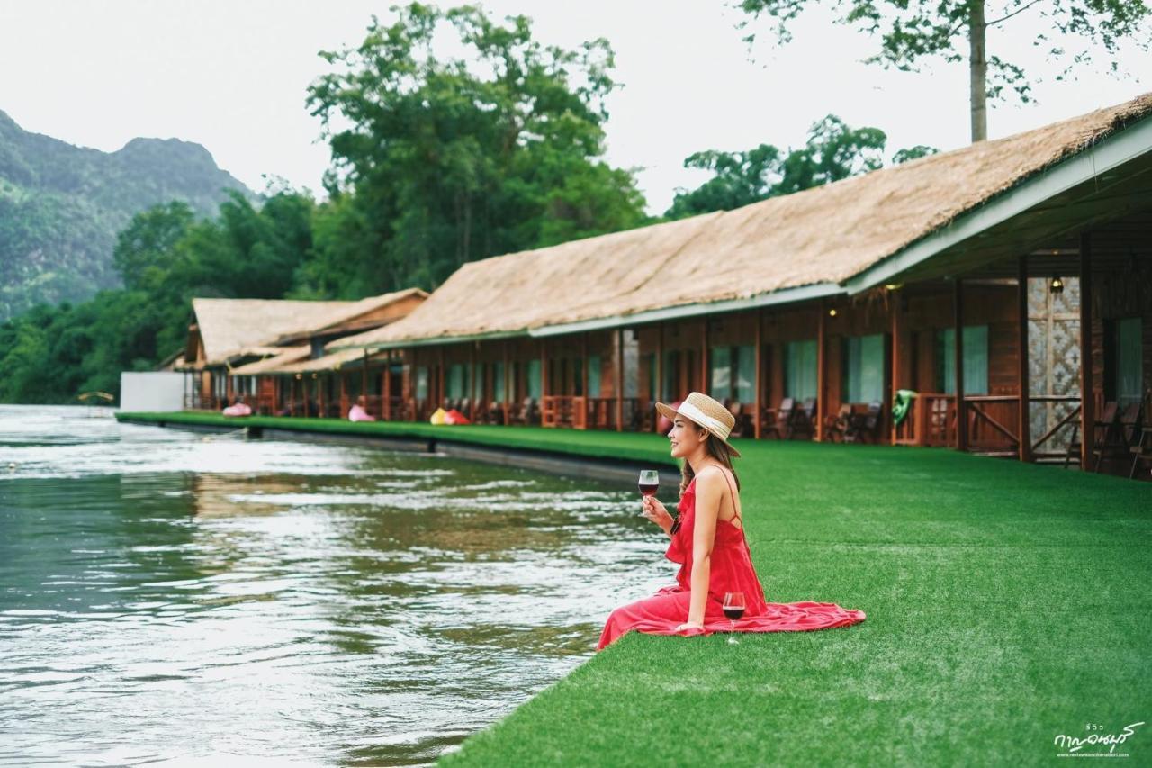 Saiyok Mantra Resort Ban Huai Maenam Noi Dış mekan fotoğraf